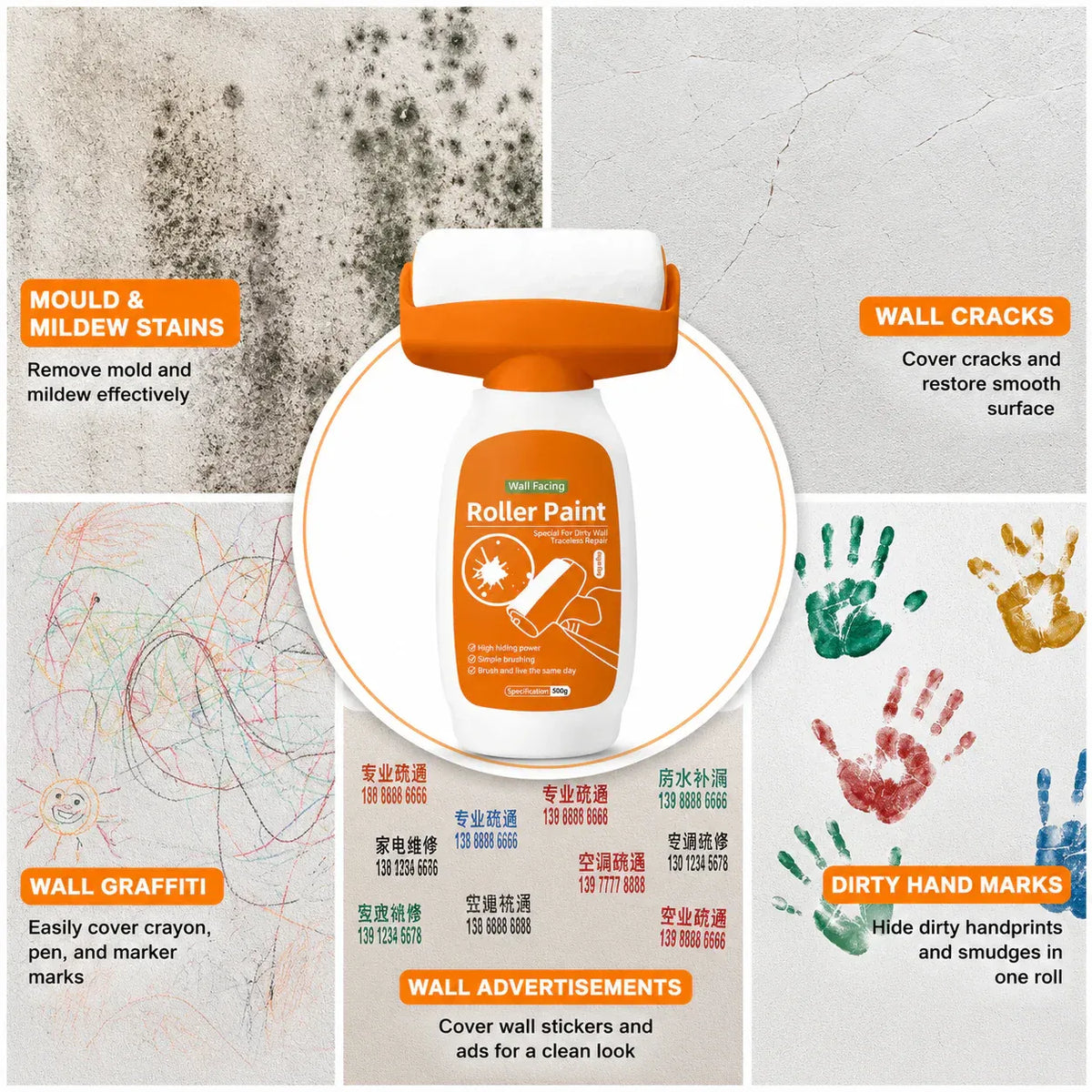 DeewarPaint — 2-in-1 Wall Repair Paint Roller